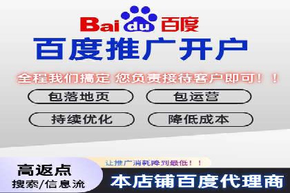 成功案例揭秘：如何进行高效的信息流广告优化